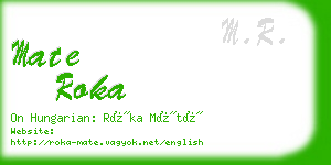 mate roka business card